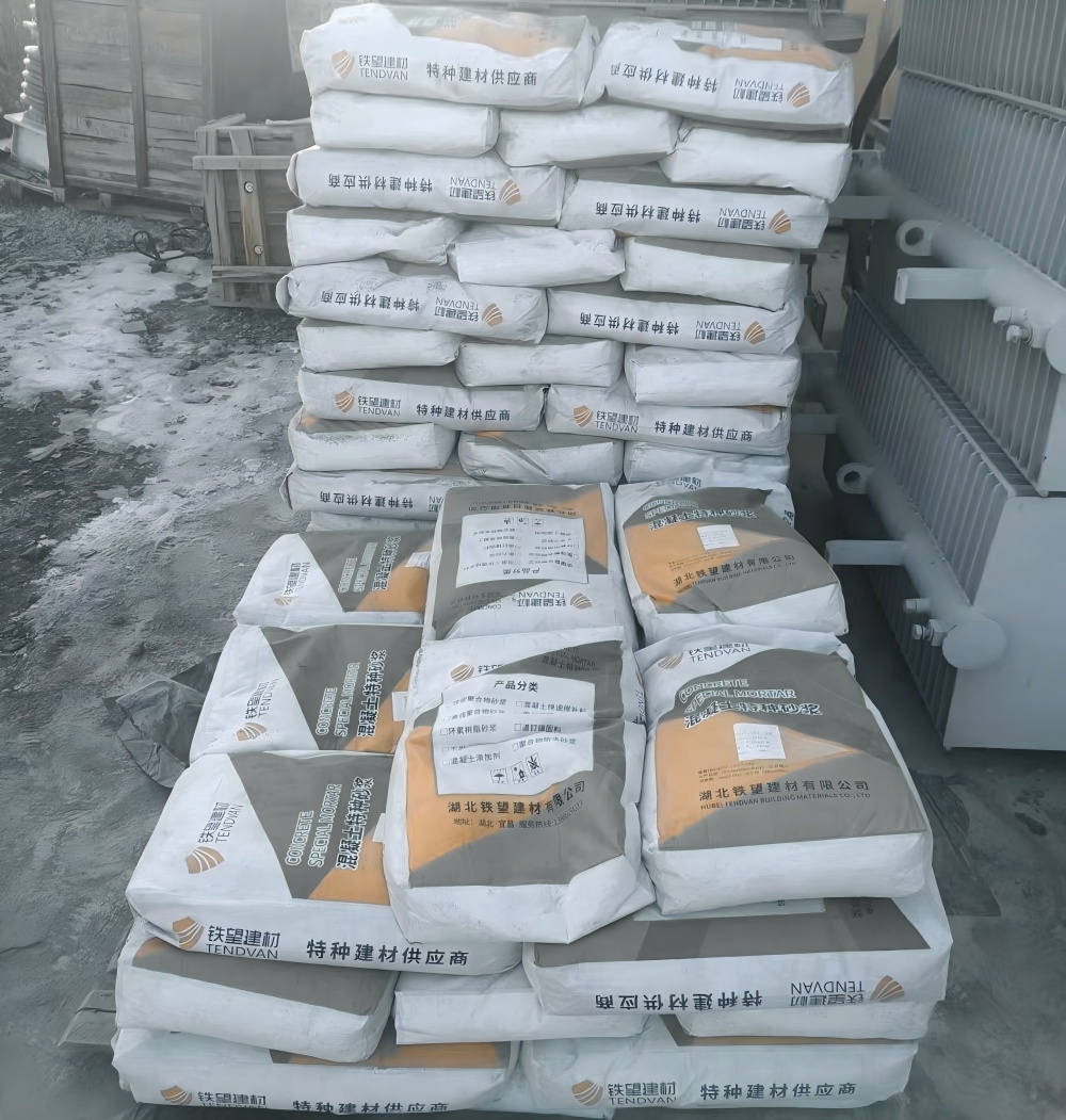 临泽M50干硬性无收缩砂浆