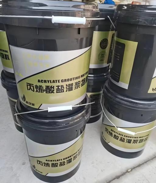 临泽丙烯酸盐灌浆料